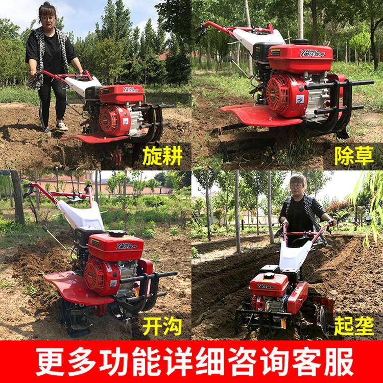 家用园除草微耕机手扶式农微田耕整旋耕机油7马力ZWA自菜走汽式耕
