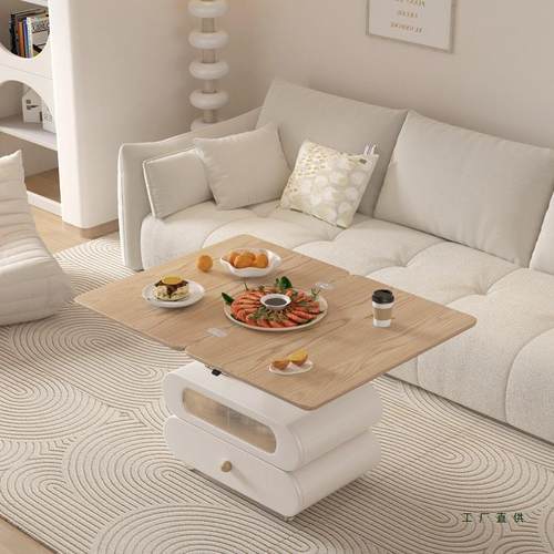 奶用油升降折叠风茶几餐桌两客DIB厅家用二合一多功移能可动式小