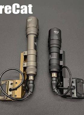 M300B/M600户外LED强光照明手电筒FL05081亮点B亮鼠尾开延关长支