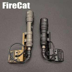 M300B/M600户外LED强光照明手电筒FL05081亮点B亮鼠尾开延关长支