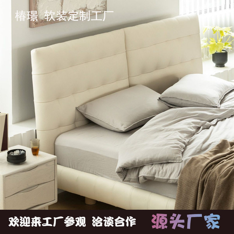 意式极简奶油风悬浮实木床