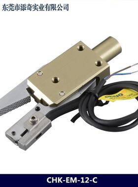 机械手水口夹CHK-ES-0气动迷8你小夹具CH-KE-ES-0/M12/EX-20-C