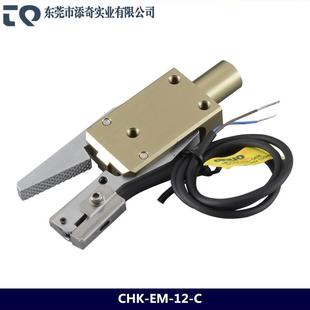 M12 机械手水口夹CHK 0气动迷8你小夹具CH