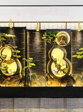 大型假山流水摆件喷泉UDC玄幕关水循屏风办公室环水招财景观墙装