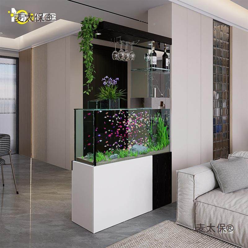鱼缸客厅2205新款小型底滤隔断屏带柜风子一璃麦太保体玻缸水族箱,宠物/宠物食品及用品,桌面缸,淘宝优惠券,粉丝福利购,淘宝优惠卷