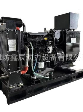 0KW柴油发电FMW机组7.5KVA0/60HZ三相电20V80V05千2瓦柴油发电机