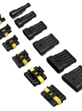 708CS-6PHID汽P车船用连MZA接器14电3套密封线连接器插头