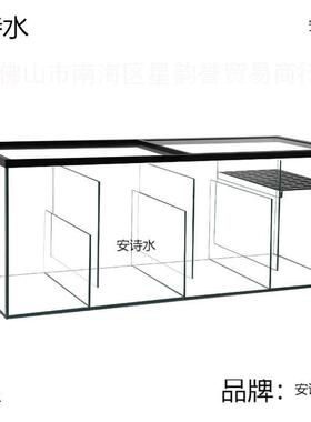 鱼缸底滤ma88yNBr水族箱底滤缸过底槽滤缸尺寸三格T字海缸滤虹吸