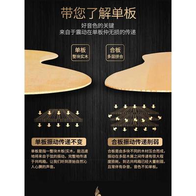 民萨伽f700c吉他初学s者入学生女男sf700c单板谣木吉门他