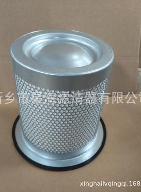 2格70842螺杆空芯压机油分替代英2索兰油分芯27084270842