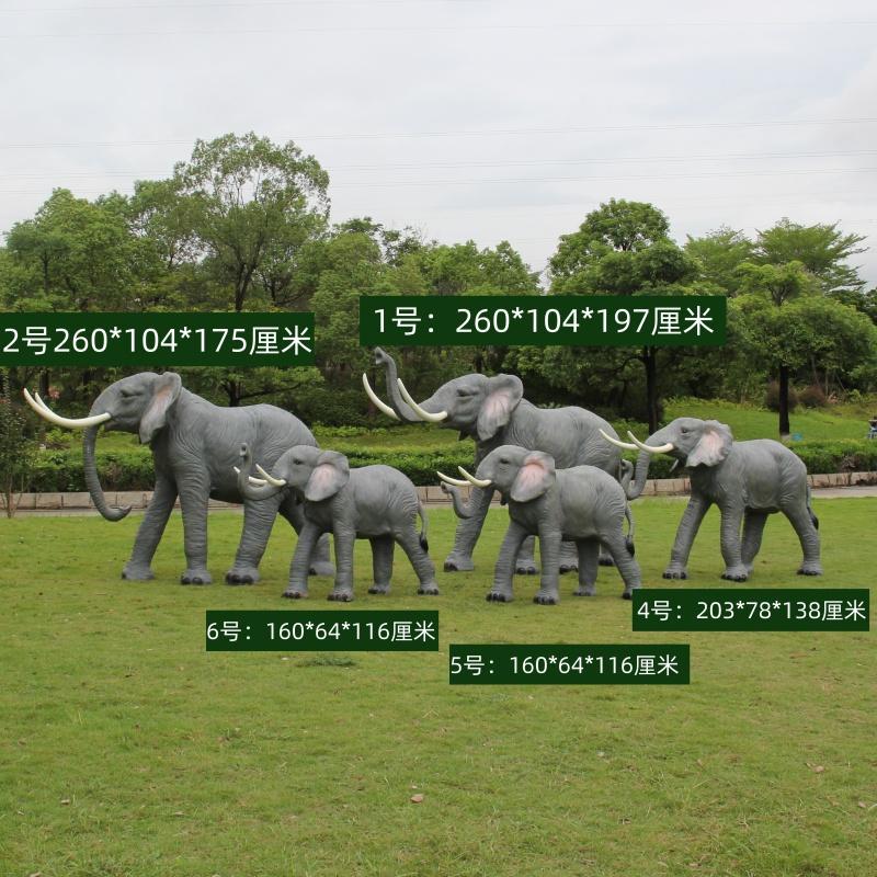 仿真大象玻璃钢户外园林雕塑