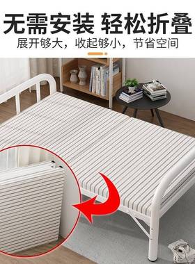 cm公80单人床宽便家用9双人AL100767可折叠式钢丝床04H分小床经济