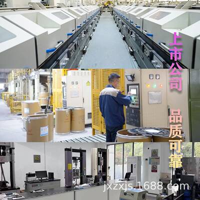 CH6SR302不锈钢焊条A302国标E309-1异种钢全位置906焊接型成好