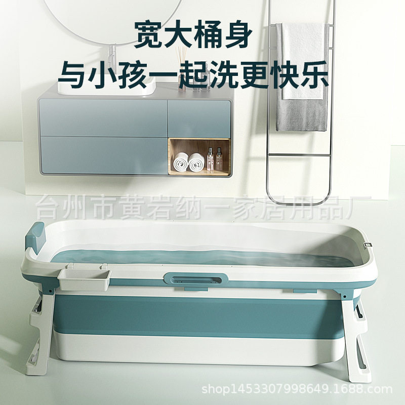 新款人气感温式折叠泡澡桶 大人洗澡盆木浴缸 可汗蒸洗浴桶沐浴盆