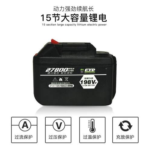 德国大功率充电式角磨机无锂刷磨光打磨磨电动手JHO电砂轮切割手