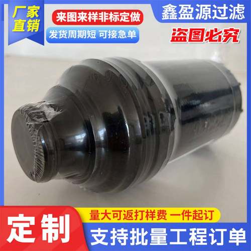 FF569,PF76器80柴油滤清滤保器燃油滤清P55046油水分NLV离器环芯