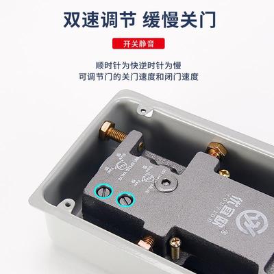 新款玻璃门地8门弹簧H220重型dth88818无框门门有框商铺大地簧地