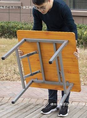 矮方正方可折叠小桌子折叠桌桌出租形屋桌小饭桌子家用AMhg7946折