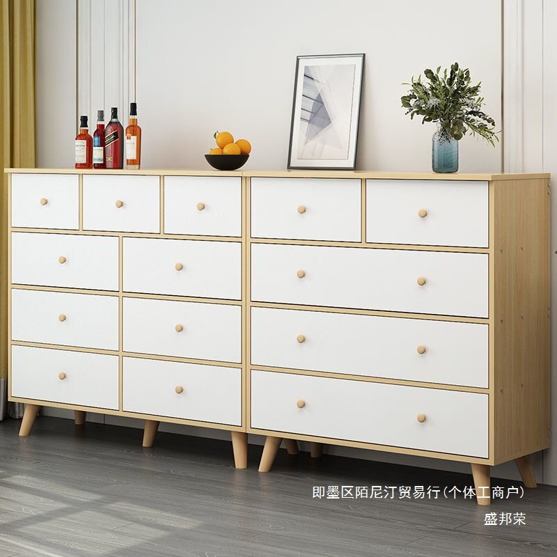 美式简约九斗柜抽屉式收纳