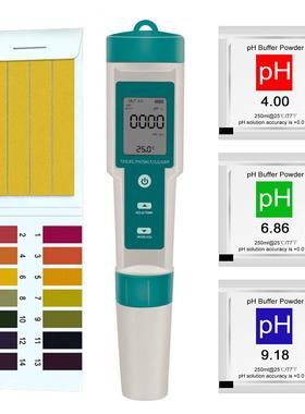 七合一水检测笔PH质/TDEC/盐度/SG/ORSP/温C-600度/H2便/携7合1测