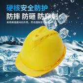 工国标ABSLA42夏通风温抗砸可充锂电涡轮双风季 扇地安全降帽涡轮