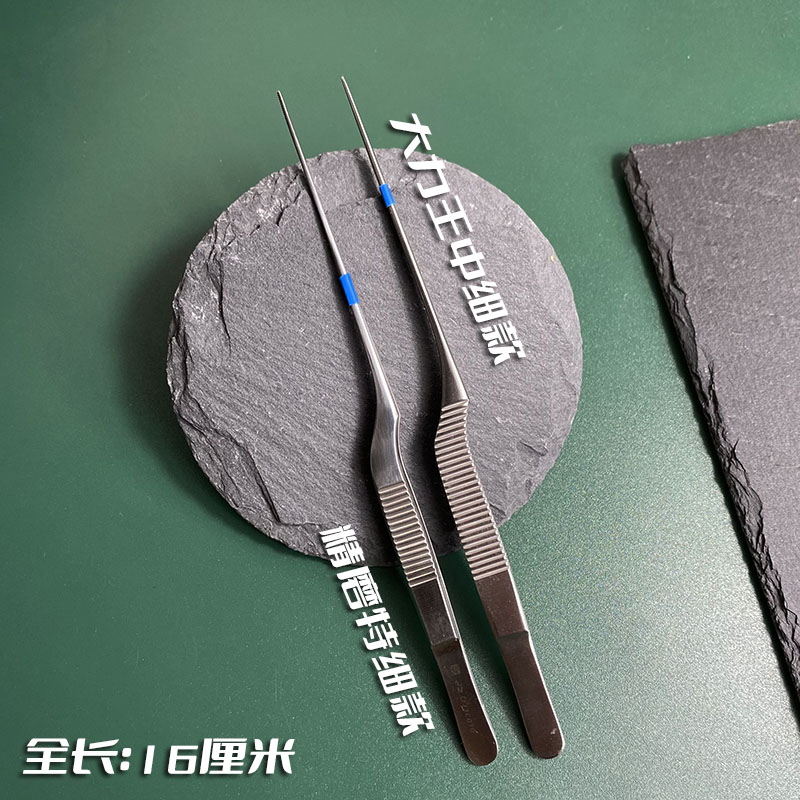 采芝道可视采耳工具手工掏耳勺挖耳勺一体式耳扒耳起厚耳翘薄弯钩