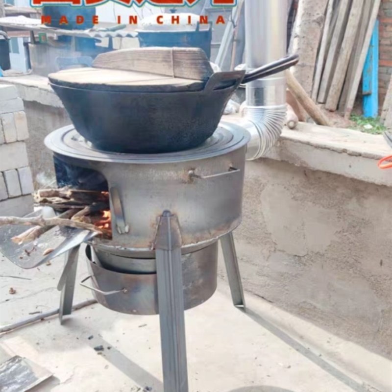 柴火灶煲汤家用烧水柴火炉家用农村多功能无烟加厚特大移动小形