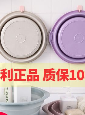 拆叠洗脸盆洗碗洗衣盆旅行出差用宿舍大盆洗菜盆可折叠便捷式收缩