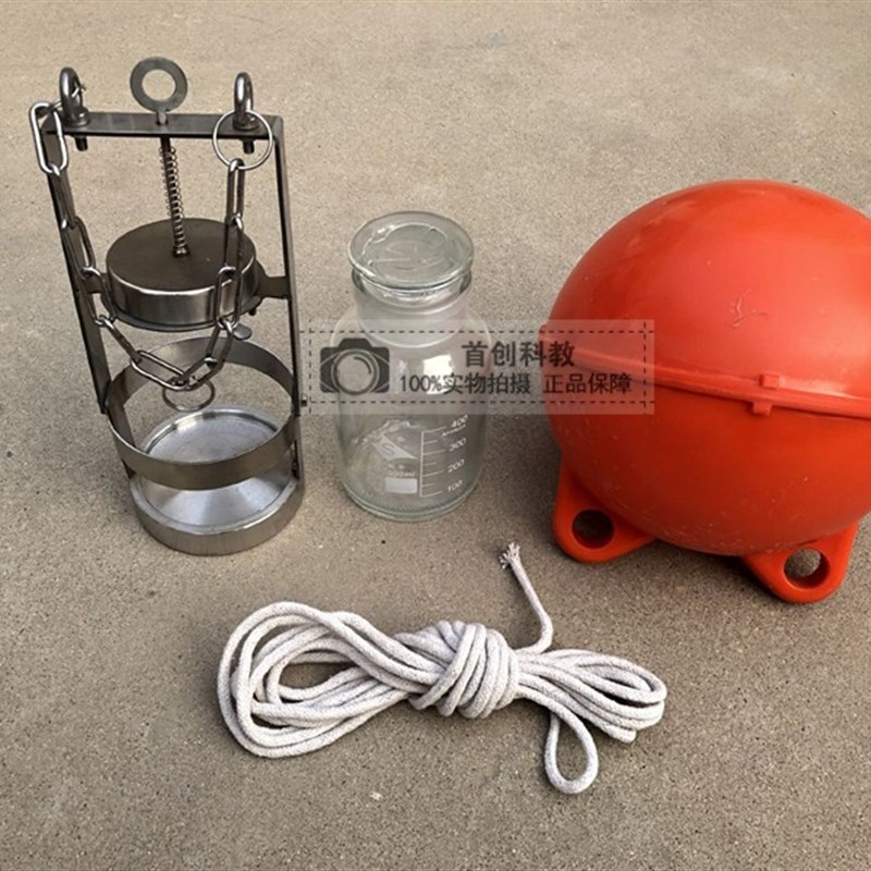 采水器有机玻璃加厚不锈钢水质采样器深水污水石油定深采样取样桶