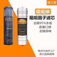 快接阻垢炭滤芯10寸平口净水器阻垢炭烧结炭活性炭除水垢超滤机