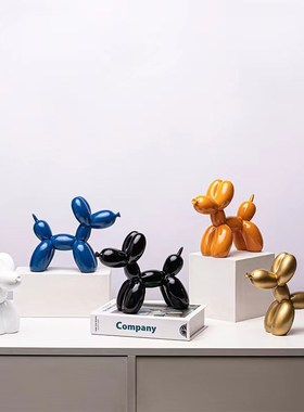 简约创意彩色气球狗摆件样板间儿童房装饰品树脂工艺品软装饰品