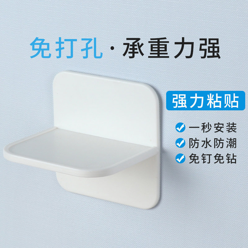 衣柜分层隔板托架无痕粘贴层板托免打孔搁板固定器直角支撑器层托