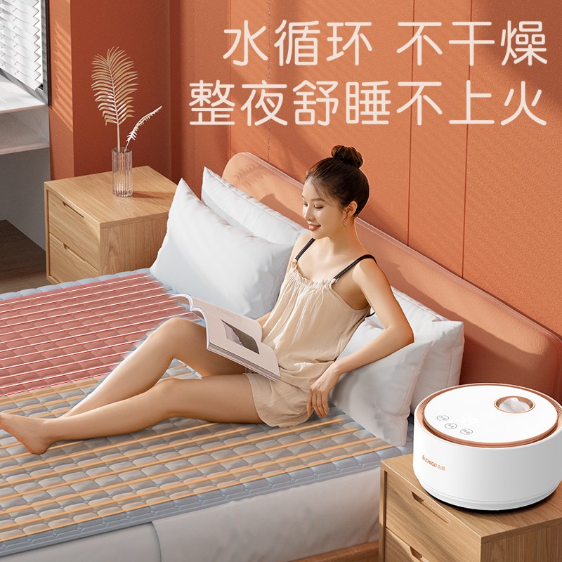 水暖电热毯家用恒温静音暖脚202新款升级的调温电褥子s181+