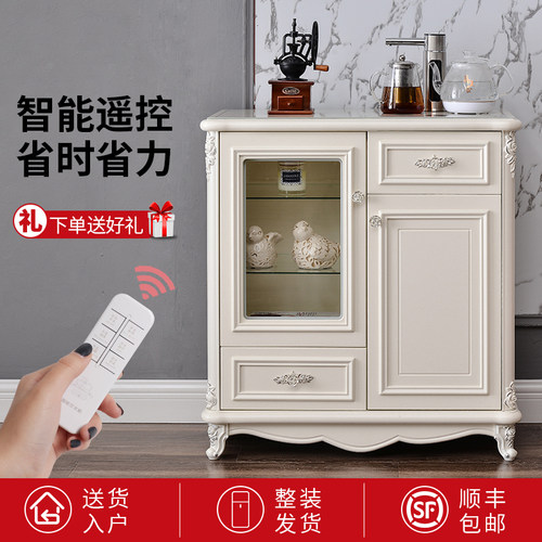 笛浪欧式茶吧机家用客厅全自动实木饮水柜子高端智能茶水柜饮水机