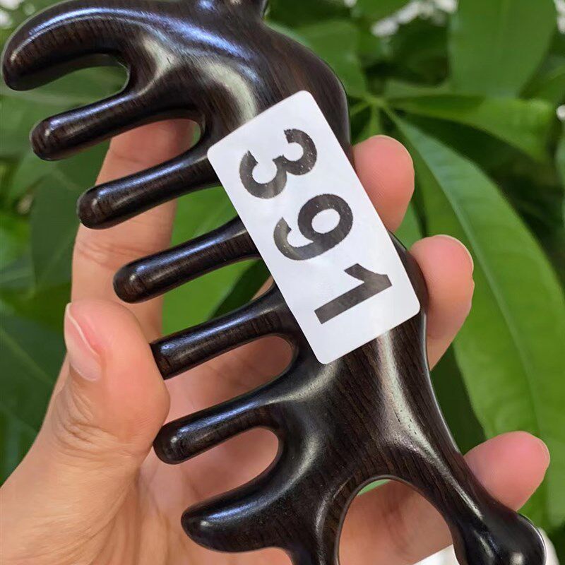 新品多功能紫光檀猛獁象高端厚材质天然经络按摩梳子头皮肩颈好用