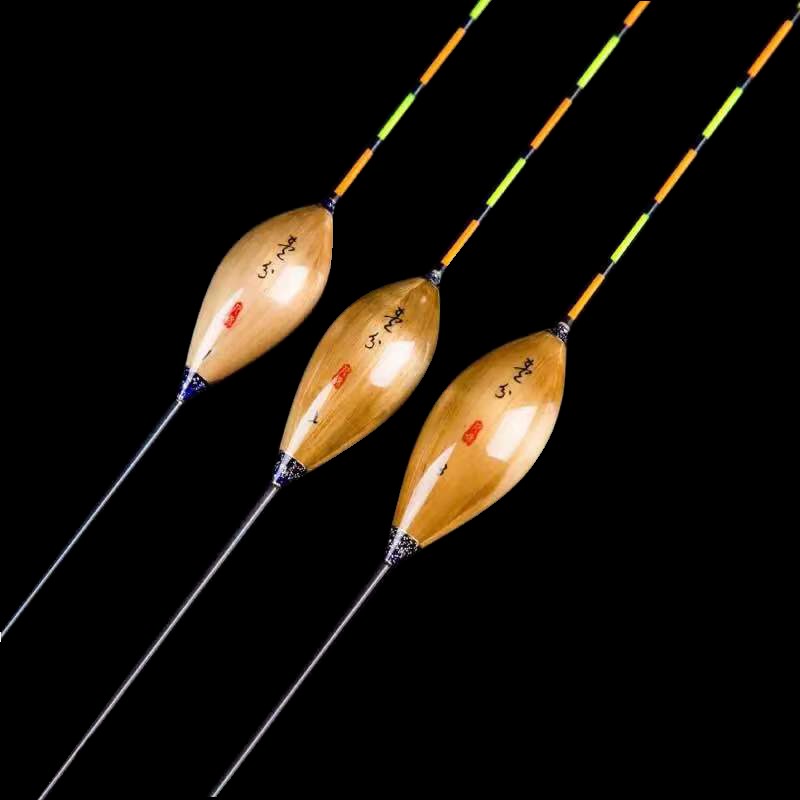 人和碳化芦苇浮漂TH02-HT15底钓鲤鱼鲫鱼黑坑竞技综合混养鱼漂