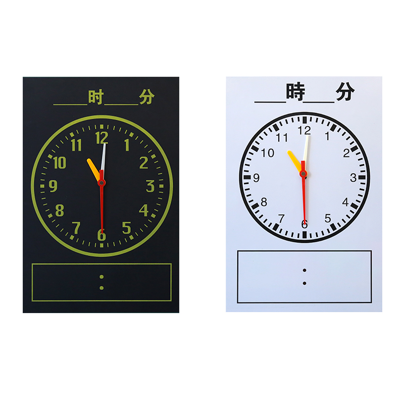 磁性钟面教具 教学钟面时钟贴钟表模型时分钟面贴磁性钟表黑板贴
