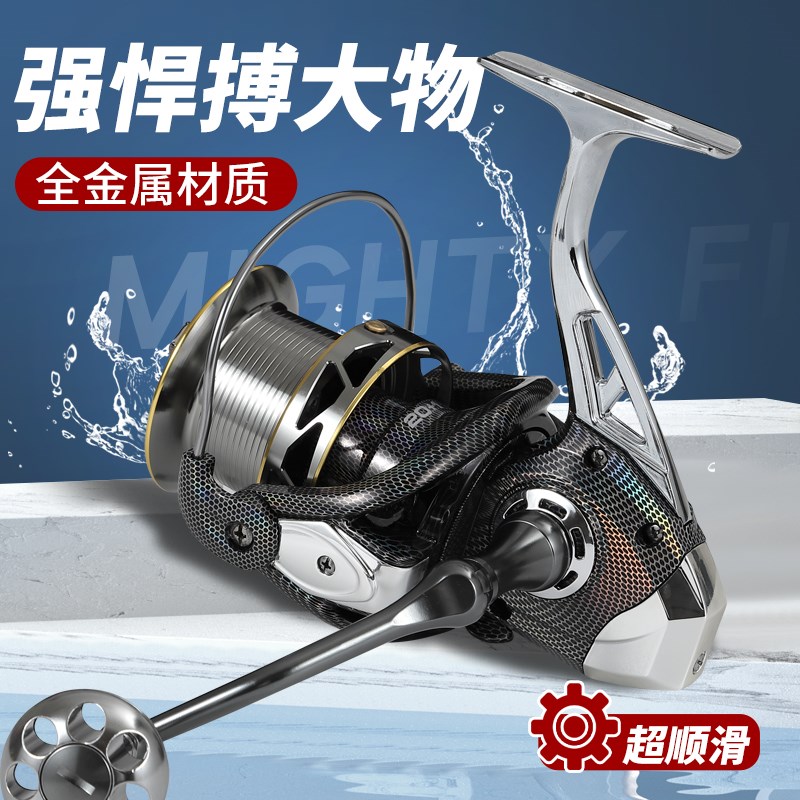 21轴全金属无间隙远投轮纺车轮锚鱼轮锚杆海竿10000型渔轮鱼线轮