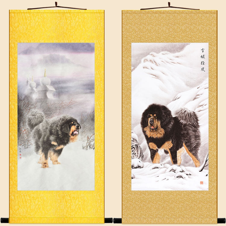 藏獒图 雪域雄风宠物狗犬动物画卷轴挂画 书房客厅装饰画定制订做