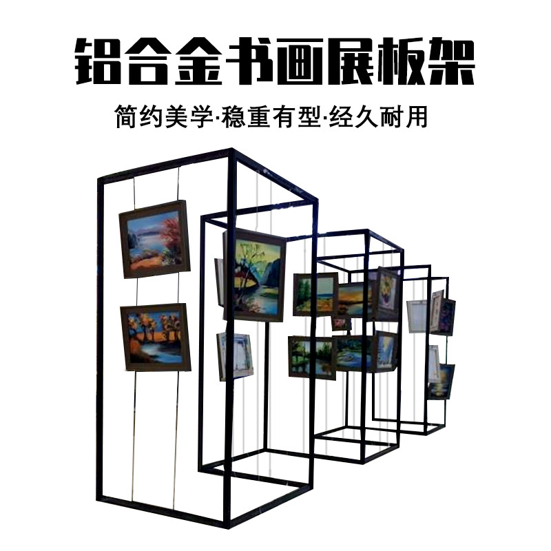 折叠书画艺术展板无缝八棱柱展架移动摄影宣传大型屏风学校幼儿园