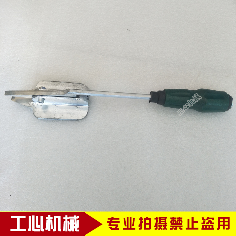 纸箱机械配件拆钉器 起钉器 纸箱厂起钉工具纸箱起订器