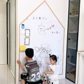 白板墙贴儿童家用可移除黑板不伤墙磁性画画粉笔教学无尘擦房子贴