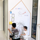 白板墙贴儿童家用可移除黑板不伤墙磁性画画粉笔教学无尘擦房子贴