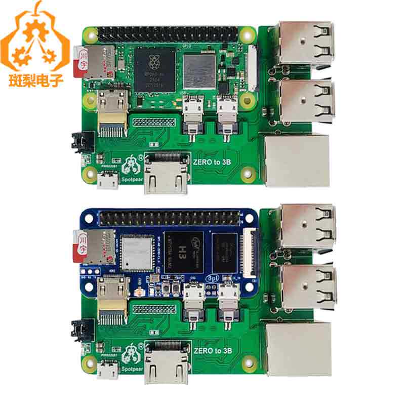 树莓派2W香蕉派M2 zero扩展板转3B/4B接口转换 带网口 USB Pi0