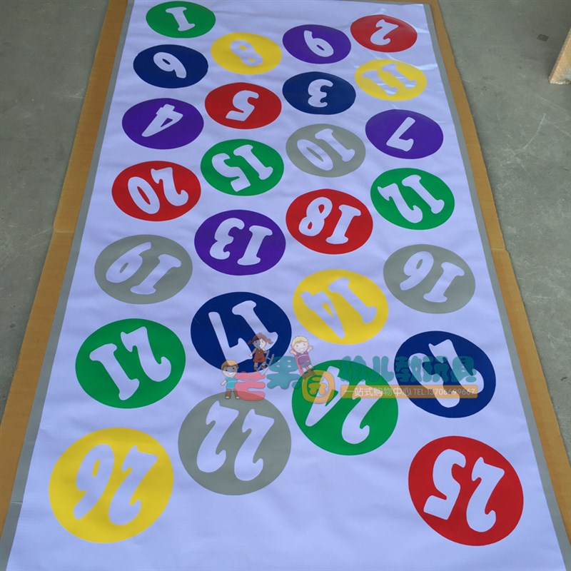 数字脚步器儿童感统训练器材手脚并用宝宝游戏垫地垫道具跳垫