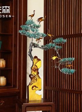 佐森 松鹤延年 迎客松树创意家居装饰铜落地大摆件招财办公室摆设