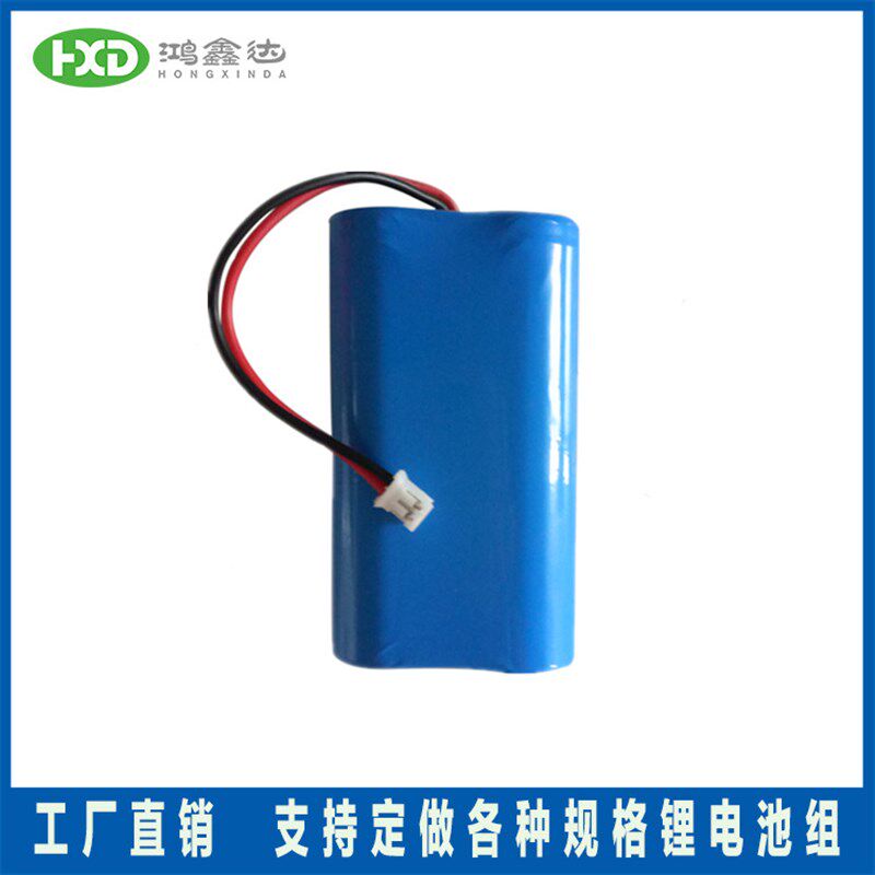 工厂供应18650锂电池3.7V5200mAh二并联组合智能单车锁车位锁锂电