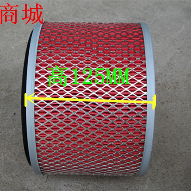 注塑机配件300 700G 0G 900G吸料机滤芯上料机过滤网空气滤清器