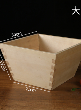 升 斗 燕尾卯榫 实木升子米升斗传统结婚升招财斗 升迁  摆件生子