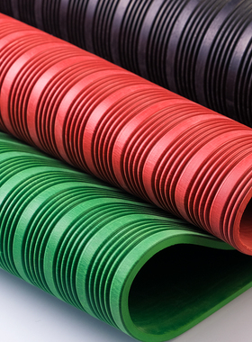 高压绝缘垫10KV配电房橡胶皮垫绝缘胶垫地毯绝缘板垫3/5/8mm